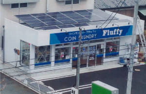 画像:施工例1